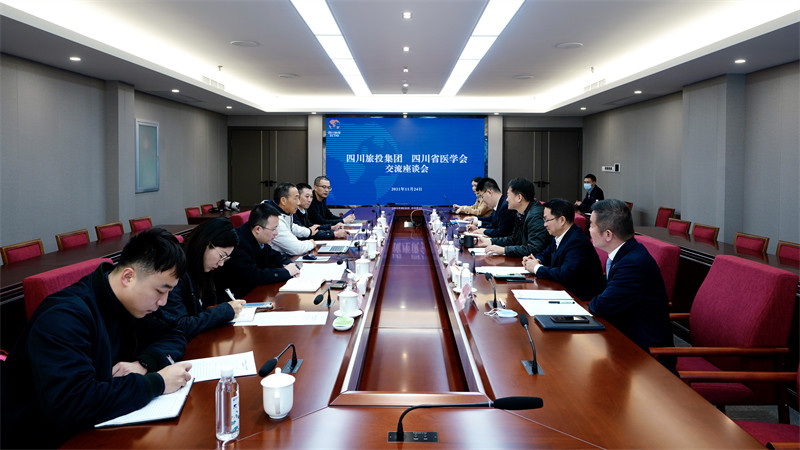 尊龙凯时集团党委书记、董事长任丁会见省医学会会长沈骥一行