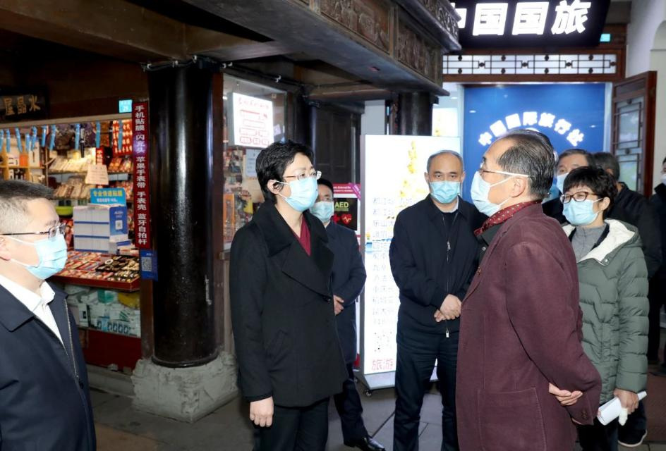 省委常委、市委书记施小琳调研集团旗下旅行社网点惠企纾困落实情况