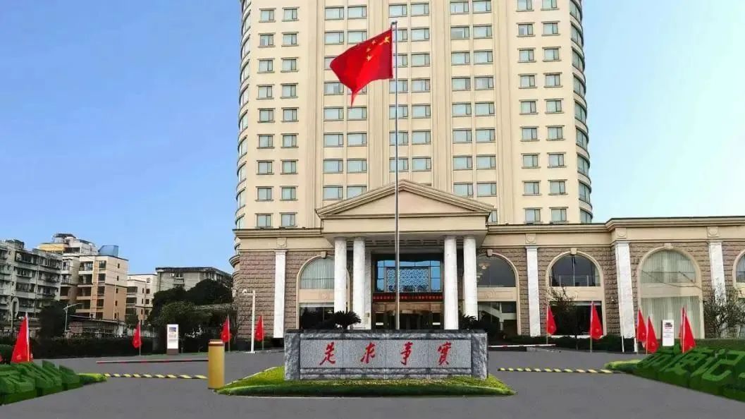 深耕党建引领，厚植主责主业——尊龙凯时教育公司扎实推进 “小而美” 国企改革走深走实